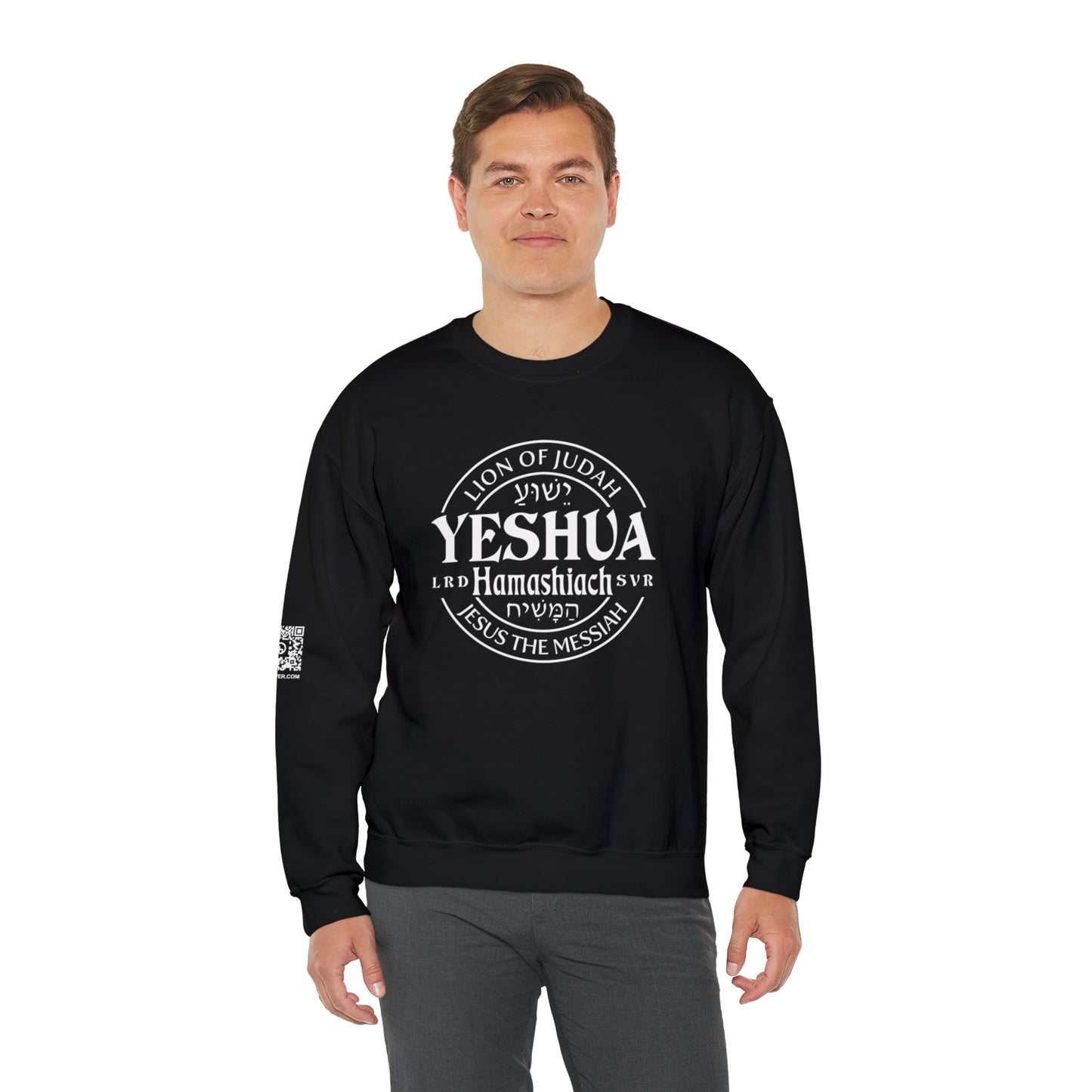 Yeshua - Lion Of Judah Unisex Heavy Blend™ Crewneck Sweatshirt