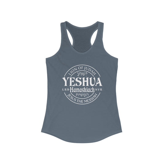 Yeshua - Lion Of Judah Women's Racerback Tank
