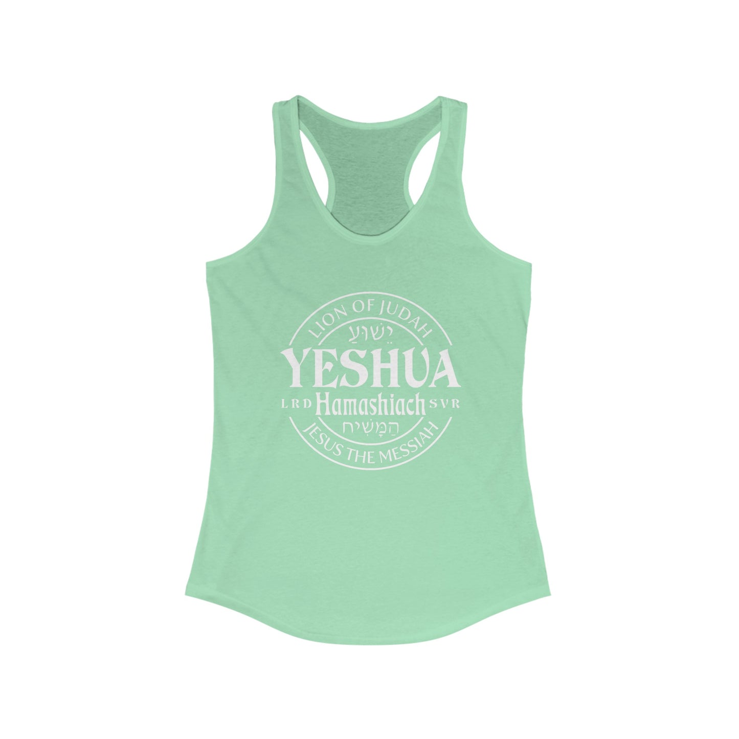 Yeshua - Lion Of Judah Women's Racerback Tank