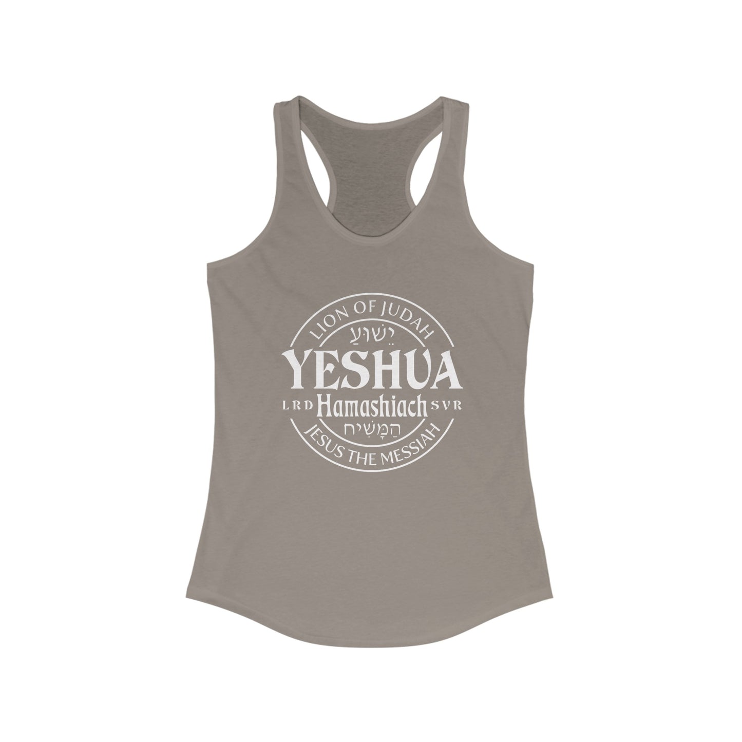 Yeshua - Lion Of Judah Women's Racerback Tank