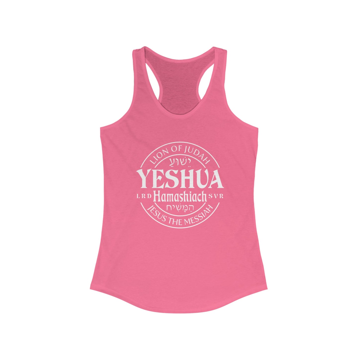 Yeshua - Lion Of Judah Women's Racerback Tank