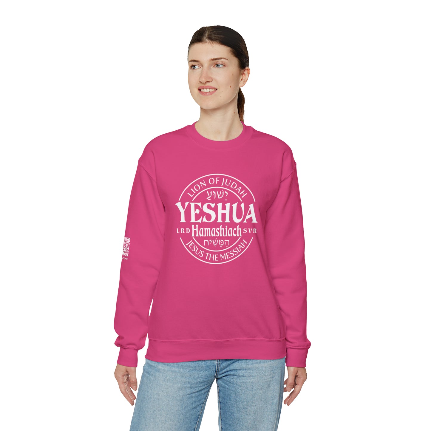 Yeshua - Lion Of Judah Unisex Heavy Blend™ Crewneck Sweatshirt