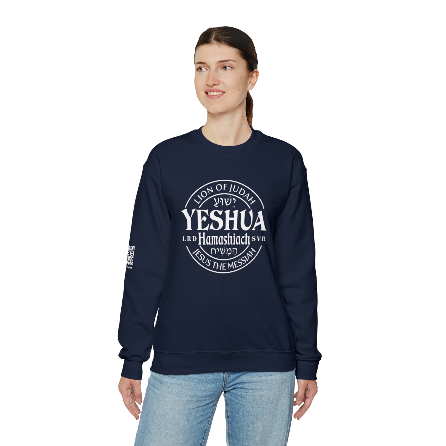 Yeshua - Lion Of Judah Unisex Heavy Blend™ Crewneck Sweatshirt