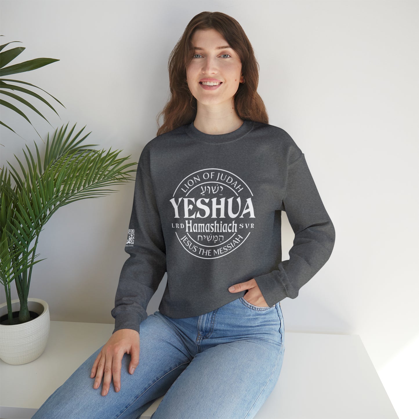 Yeshua - Lion Of Judah Unisex Heavy Blend™ Crewneck Sweatshirt