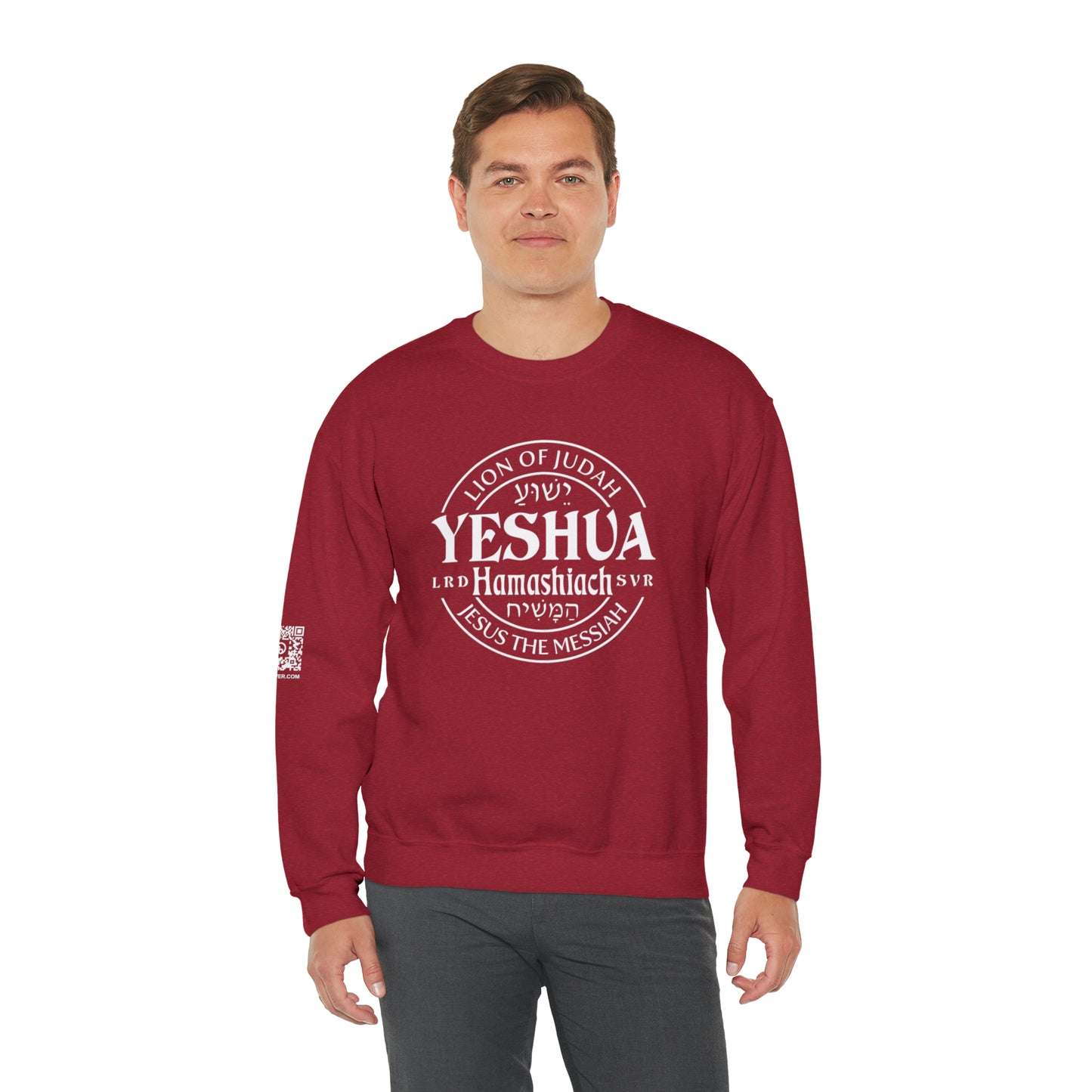 Yeshua - Lion Of Judah Unisex Heavy Blend™ Crewneck Sweatshirt