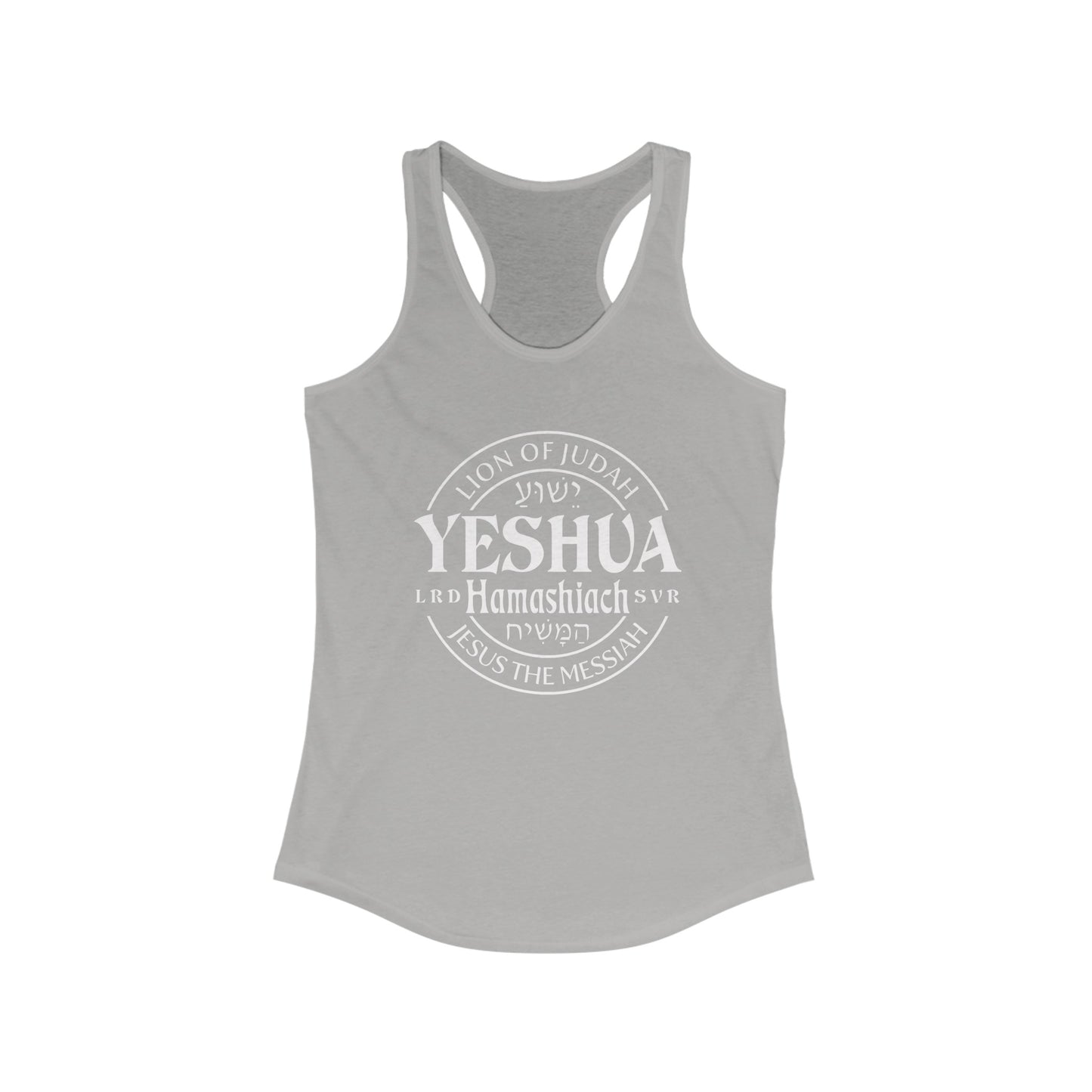 Yeshua - Lion Of Judah Women's Racerback Tank