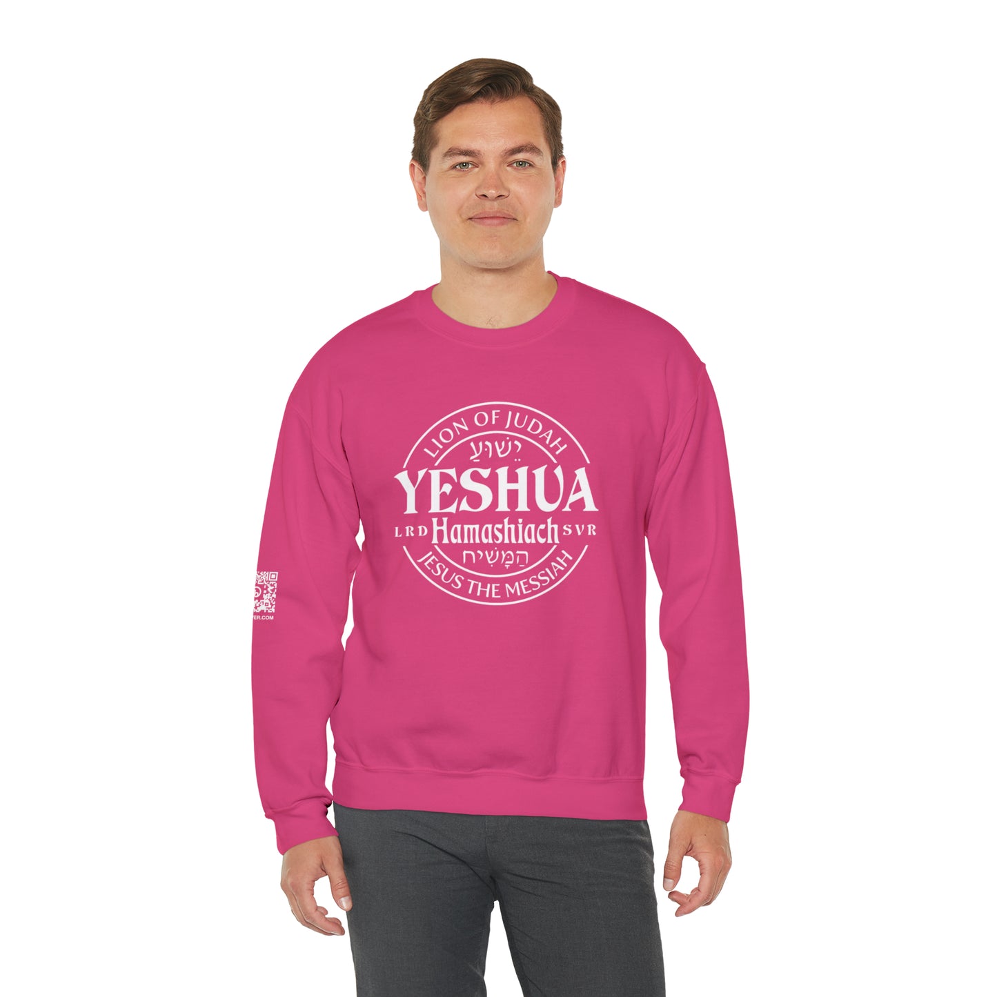 Yeshua - Lion Of Judah Unisex Heavy Blend™ Crewneck Sweatshirt