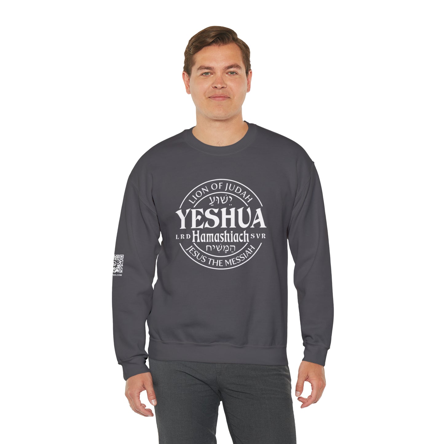 Yeshua - Lion Of Judah Unisex Heavy Blend™ Crewneck Sweatshirt