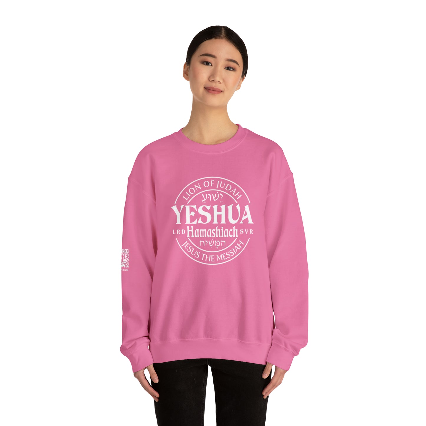 Yeshua - Lion Of Judah Unisex Heavy Blend™ Crewneck Sweatshirt