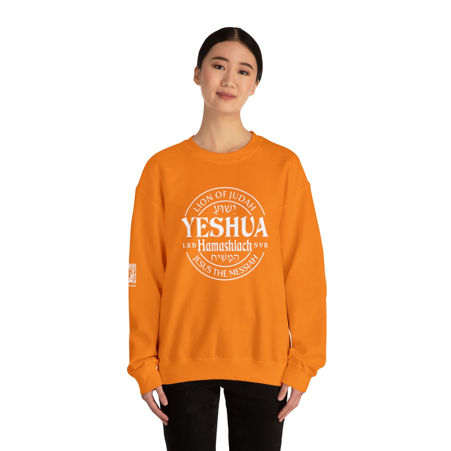 Yeshua - Lion Of Judah Unisex Heavy Blend™ Crewneck Sweatshirt