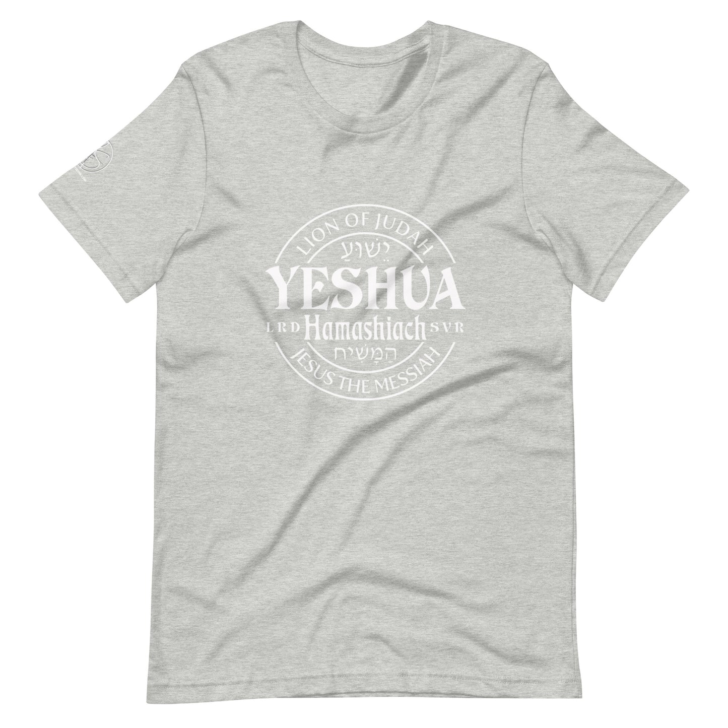 Yeshua - Lion Of Judah Unisex T-Shirt