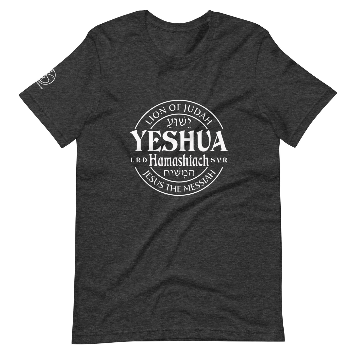 Yeshua - Lion Of Judah Unisex T-Shirt