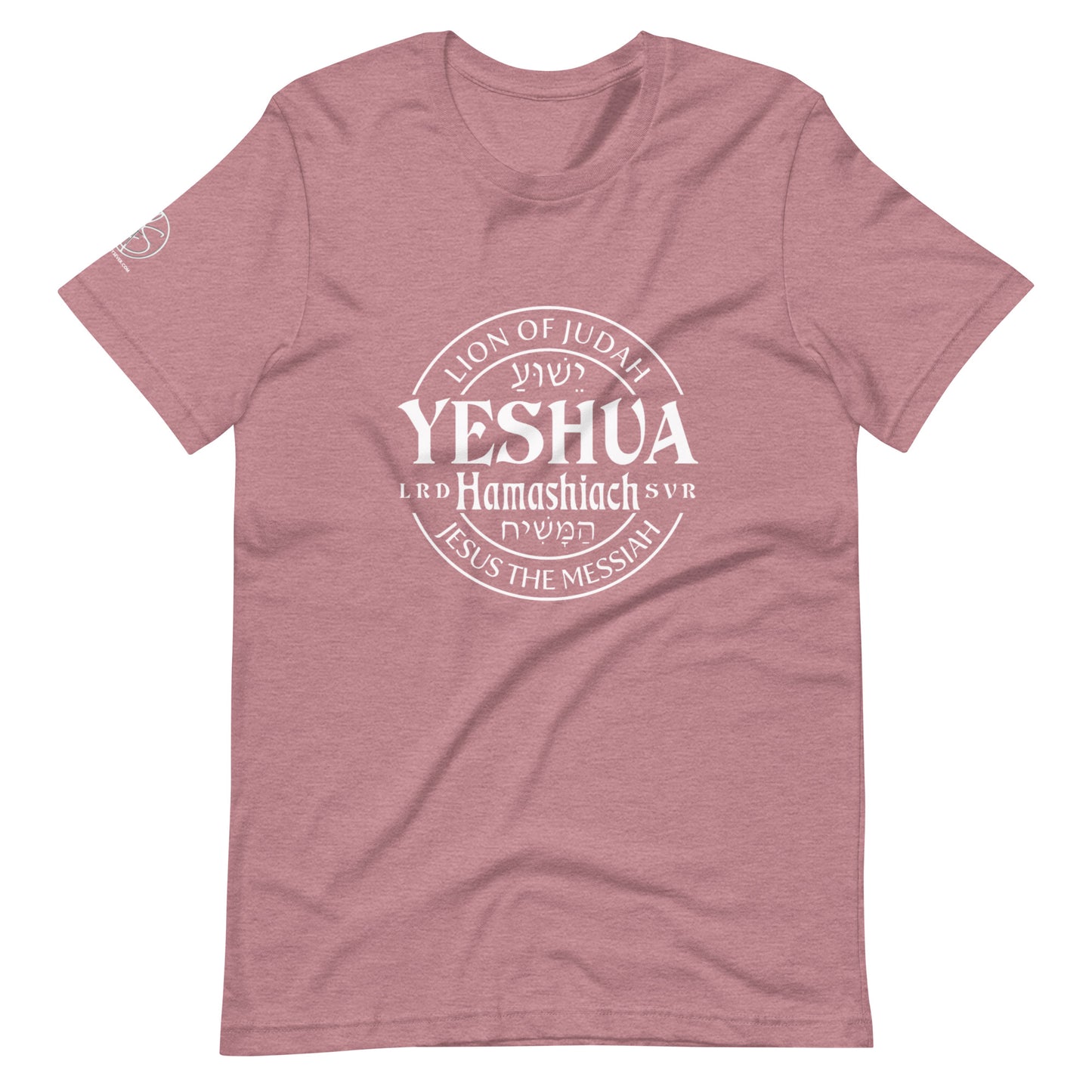 Yeshua - Lion Of Judah Unisex T-Shirt