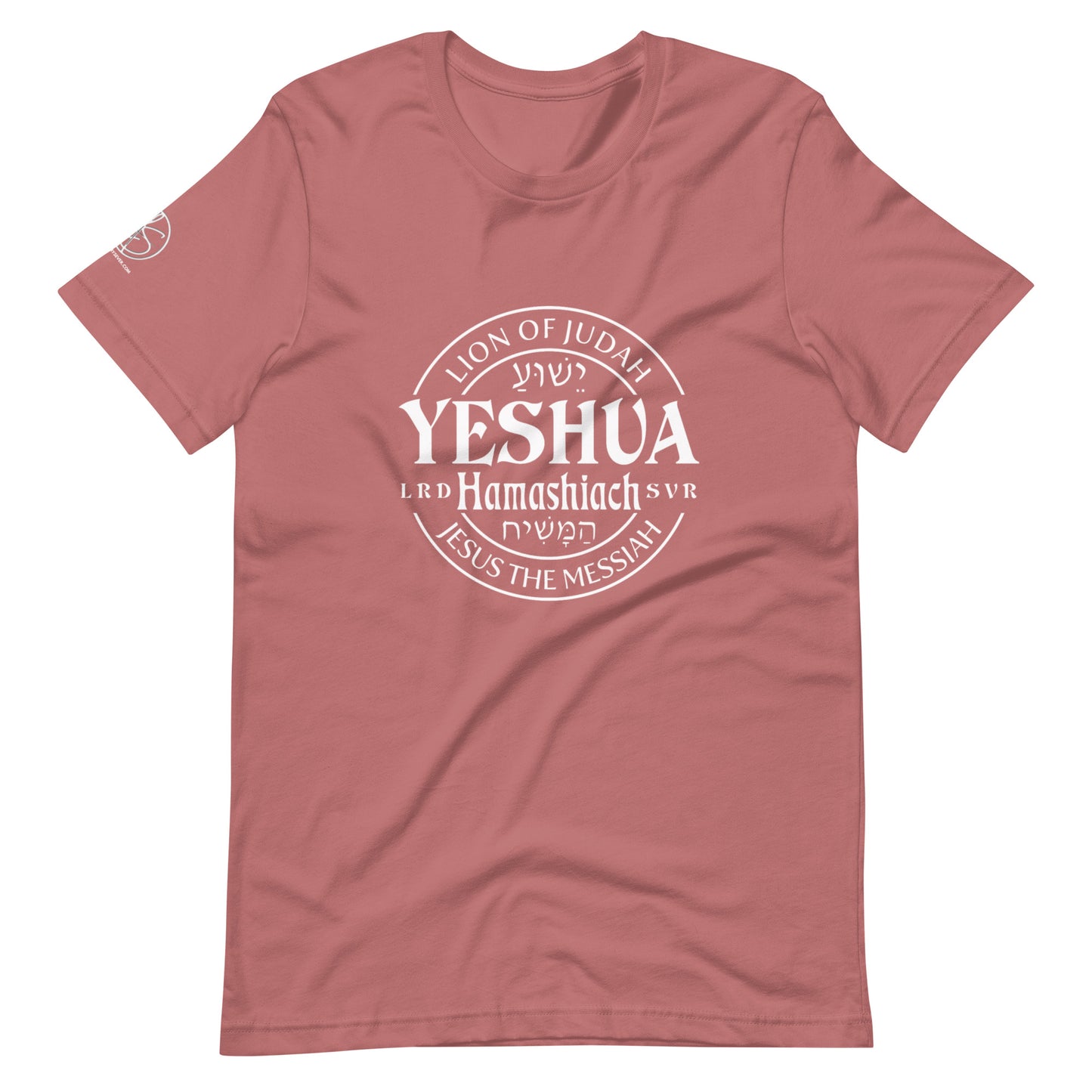 Yeshua - Lion Of Judah Unisex T-Shirt