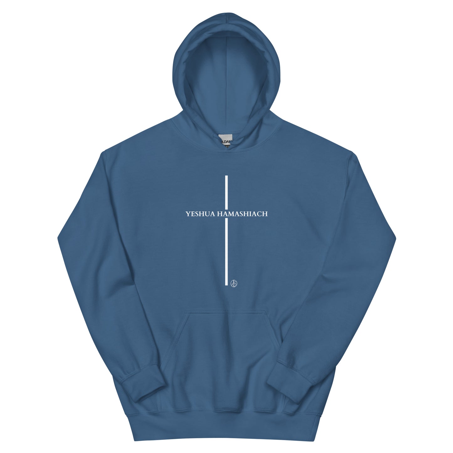 Yeshua Hamashiach Unisex Hoodie