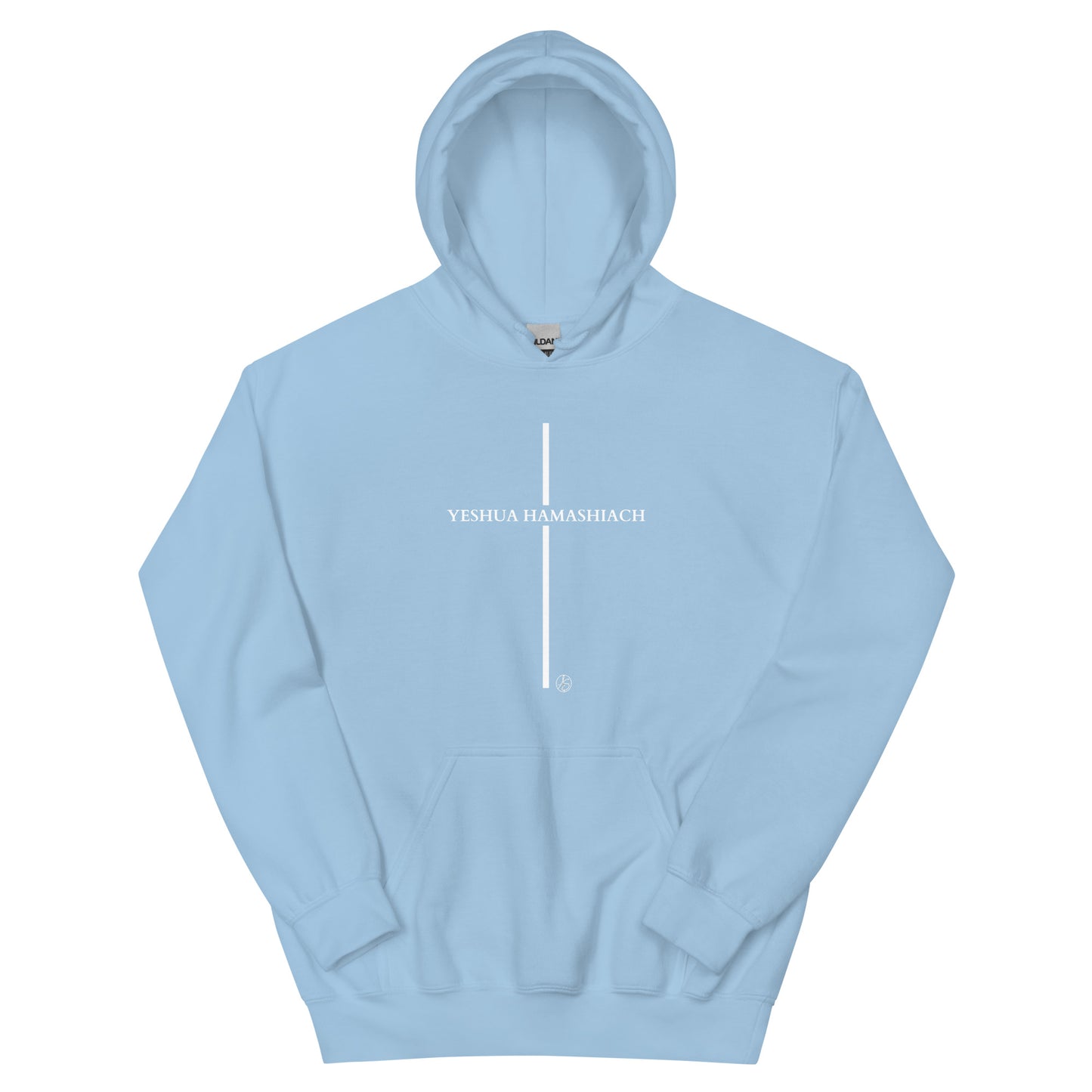 Yeshua Hamashiach Unisex Hoodie