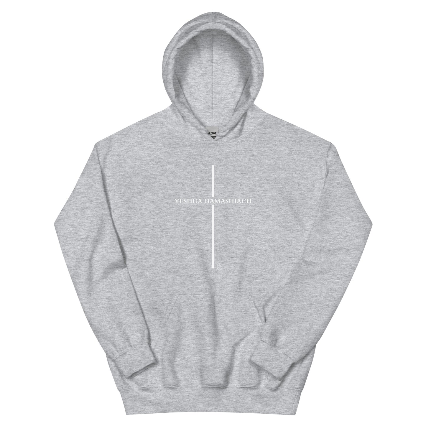 Yeshua Hamashiach Unisex Hoodie