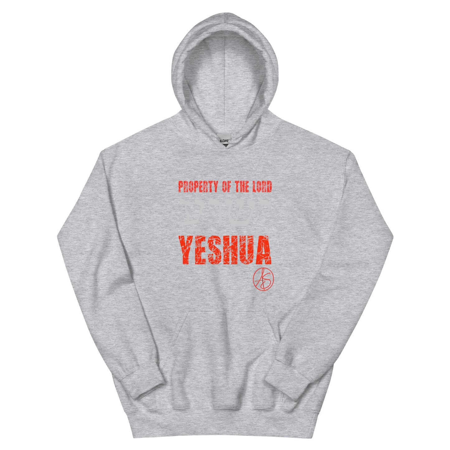 Property Of The Lord Unisex Hoodie
