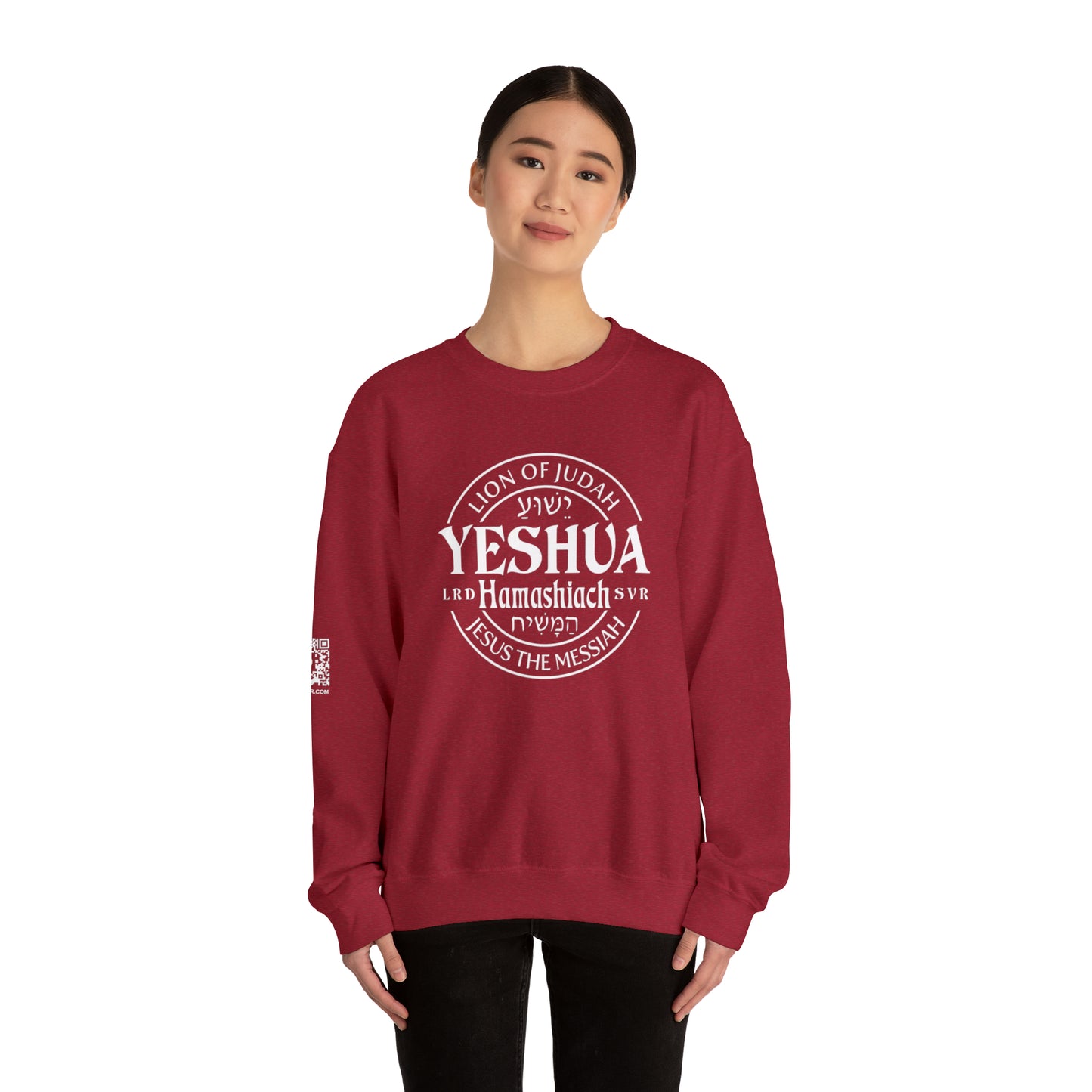 Yeshua - Lion Of Judah Unisex Heavy Blend™ Crewneck Sweatshirt