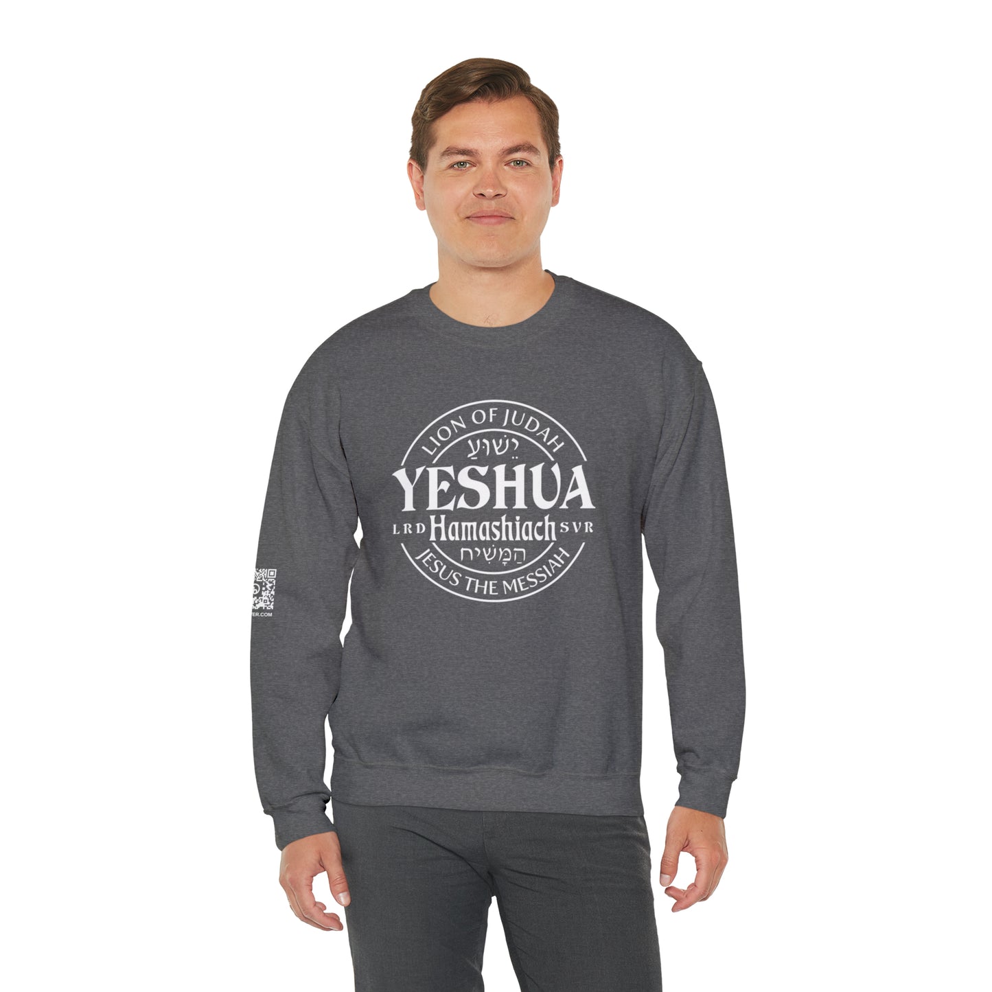 Yeshua - Lion Of Judah Unisex Heavy Blend™ Crewneck Sweatshirt