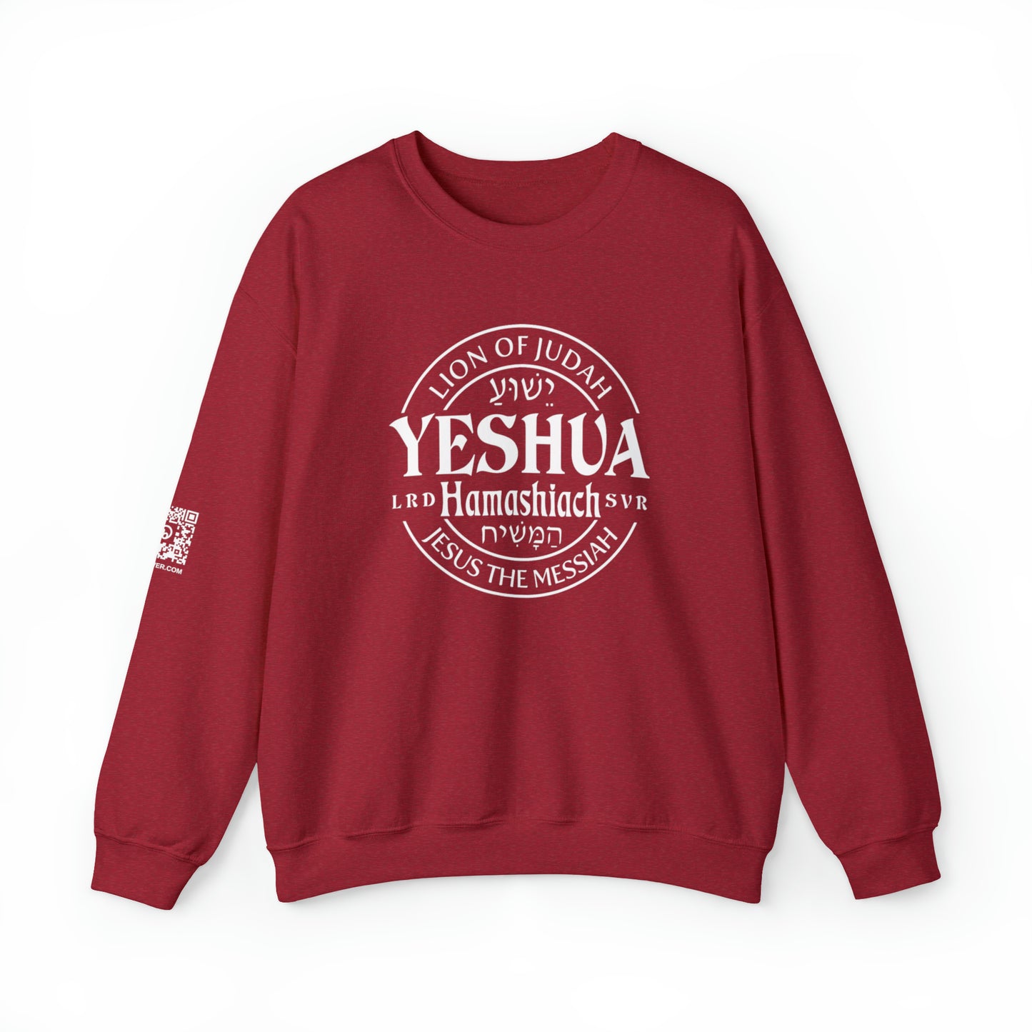 Yeshua - Lion Of Judah Unisex Heavy Blend™ Crewneck Sweatshirt