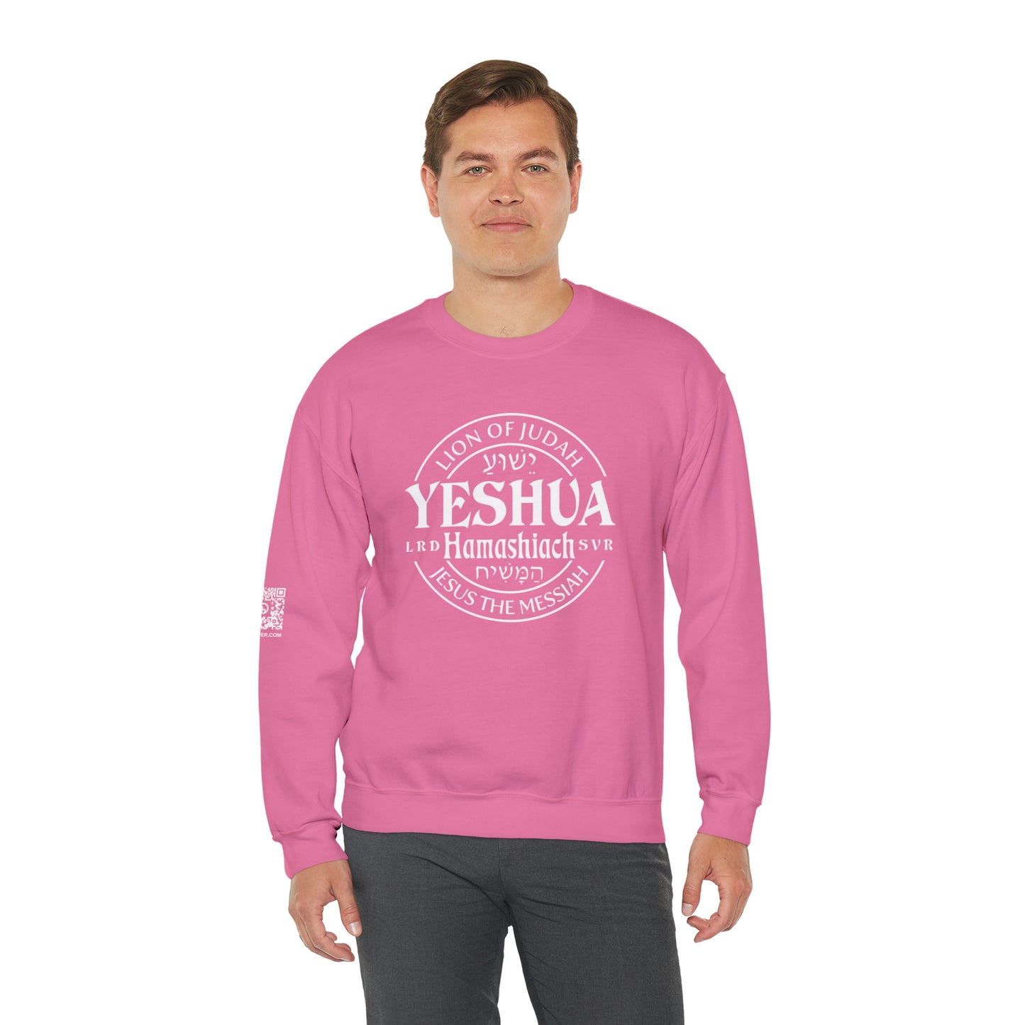 Yeshua - Lion Of Judah Unisex Heavy Blend™ Crewneck Sweatshirt