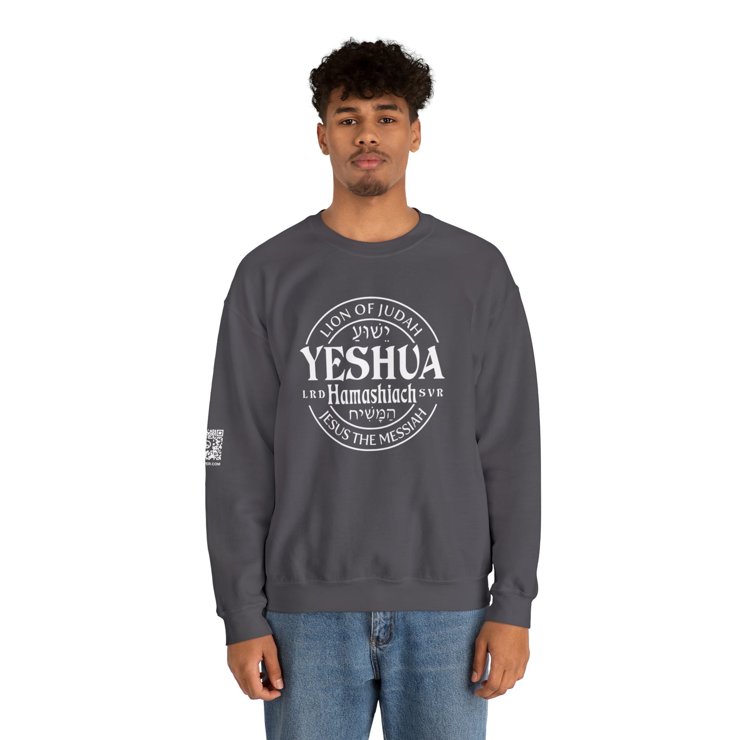 Yeshua - Lion Of Judah Unisex Heavy Blend™ Crewneck Sweatshirt