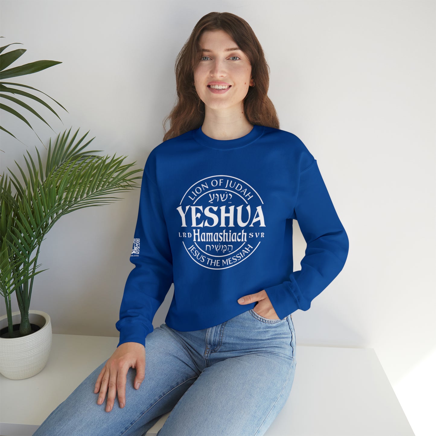 Yeshua - Lion Of Judah Unisex Heavy Blend™ Crewneck Sweatshirt