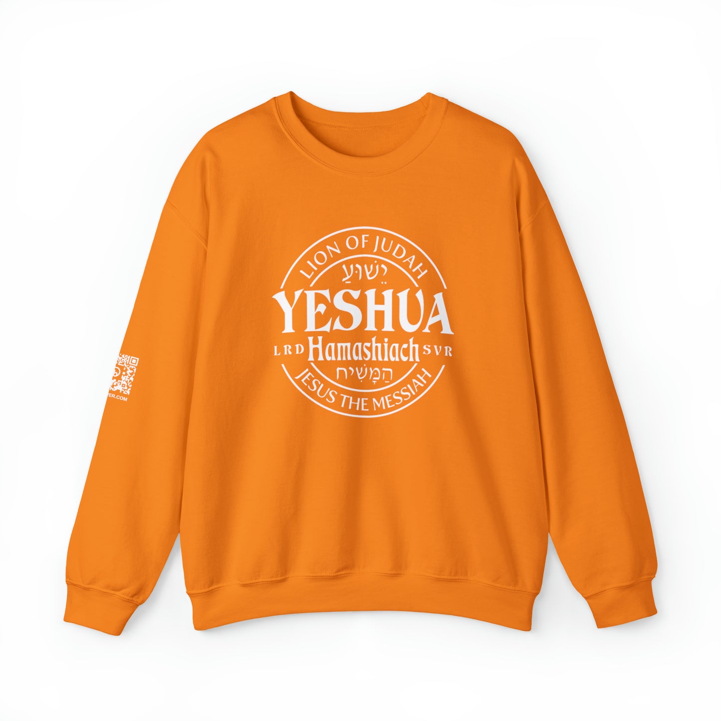 Yeshua - Lion Of Judah Unisex Heavy Blend™ Crewneck Sweatshirt