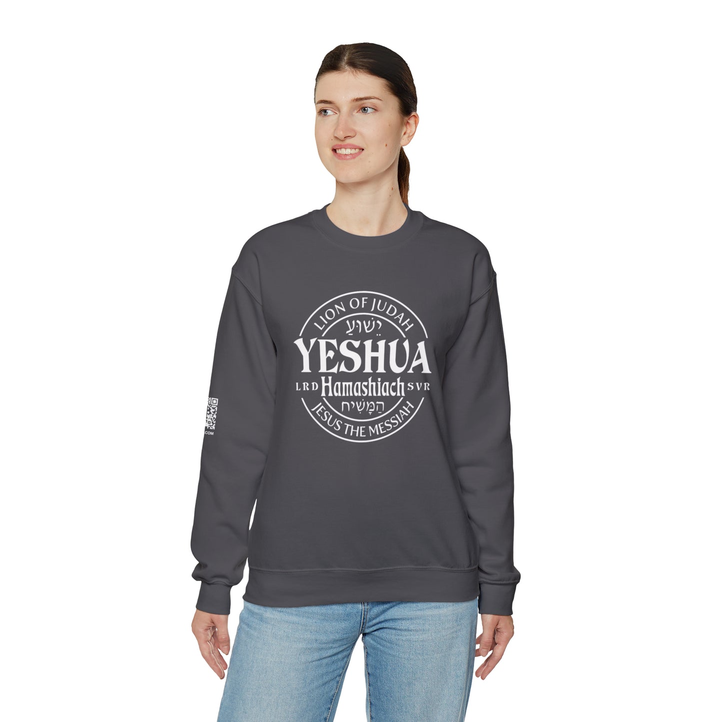 Yeshua - Lion Of Judah Unisex Heavy Blend™ Crewneck Sweatshirt