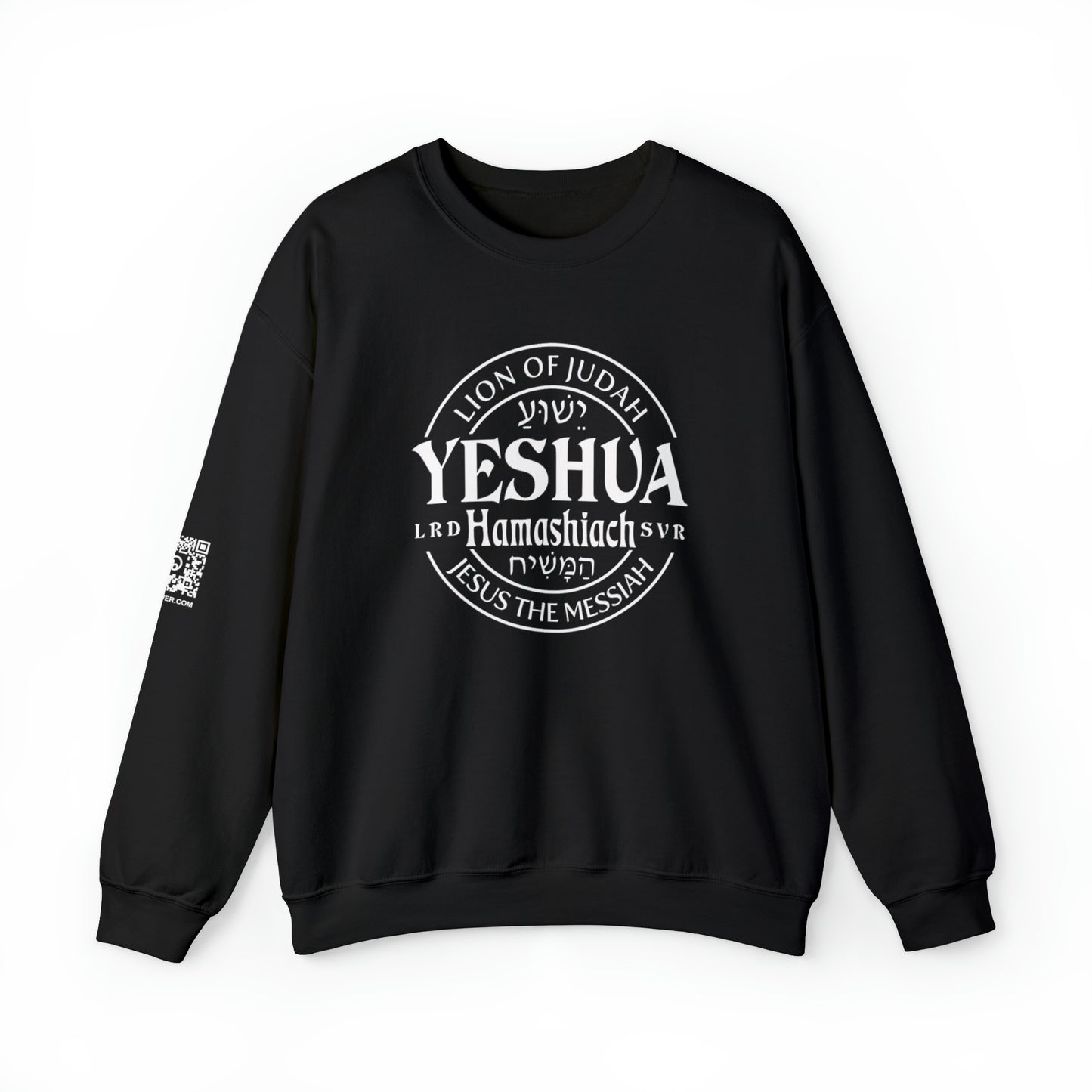 Yeshua - Lion Of Judah Unisex Heavy Blend™ Crewneck Sweatshirt