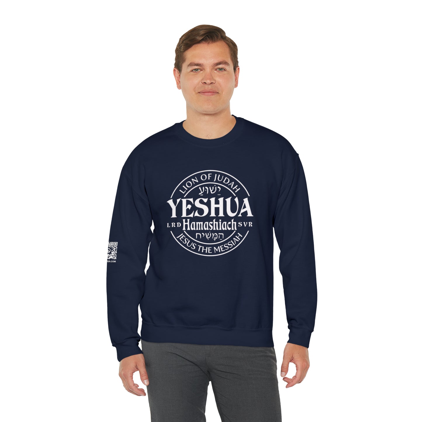 Yeshua - Lion Of Judah Unisex Heavy Blend™ Crewneck Sweatshirt