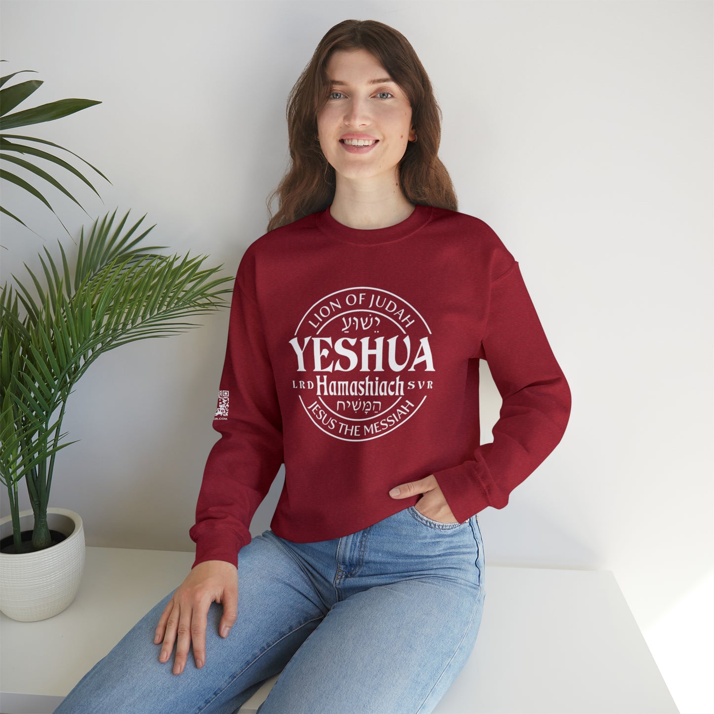 Yeshua - Lion Of Judah Unisex Heavy Blend™ Crewneck Sweatshirt