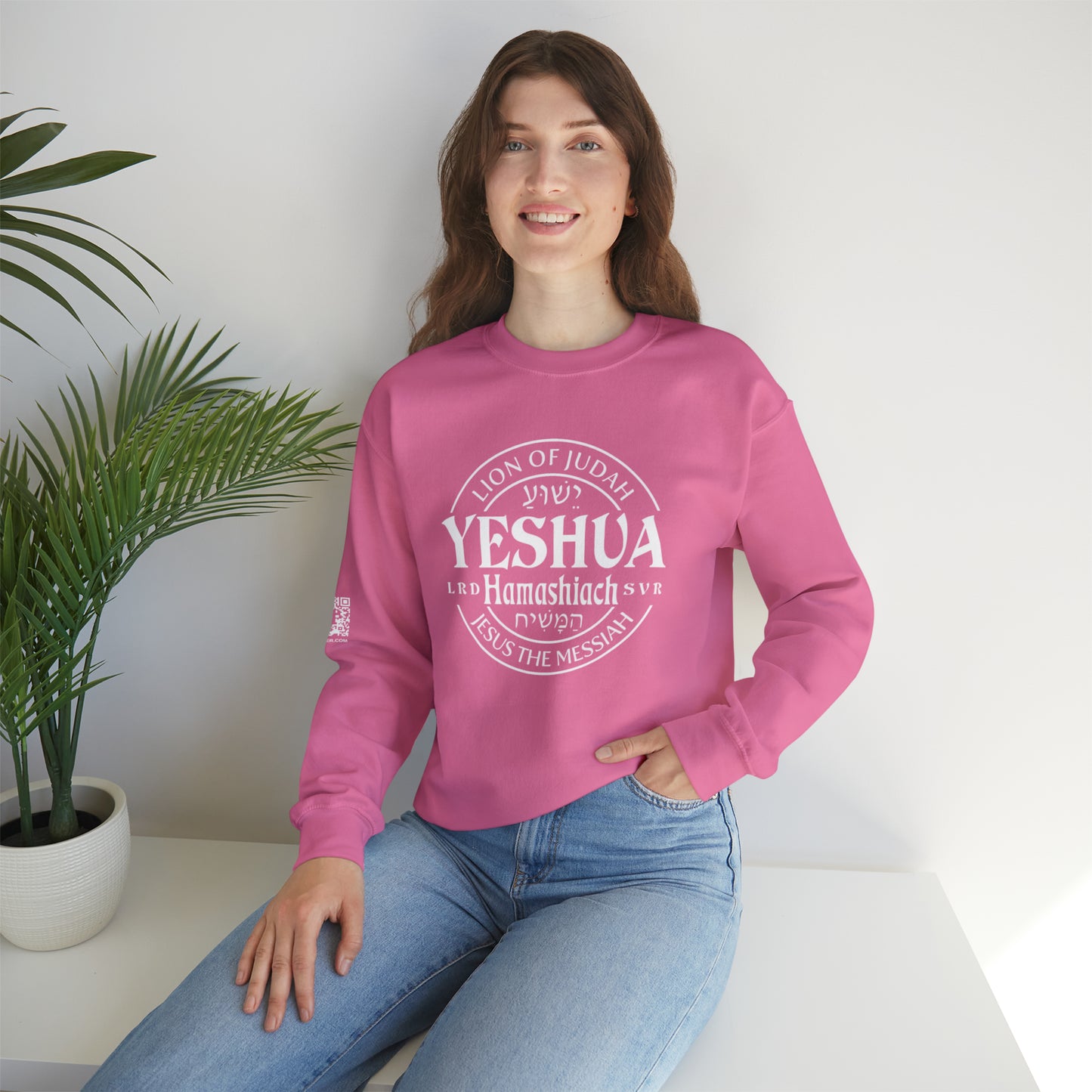 Yeshua - Lion Of Judah Unisex Heavy Blend™ Crewneck Sweatshirt