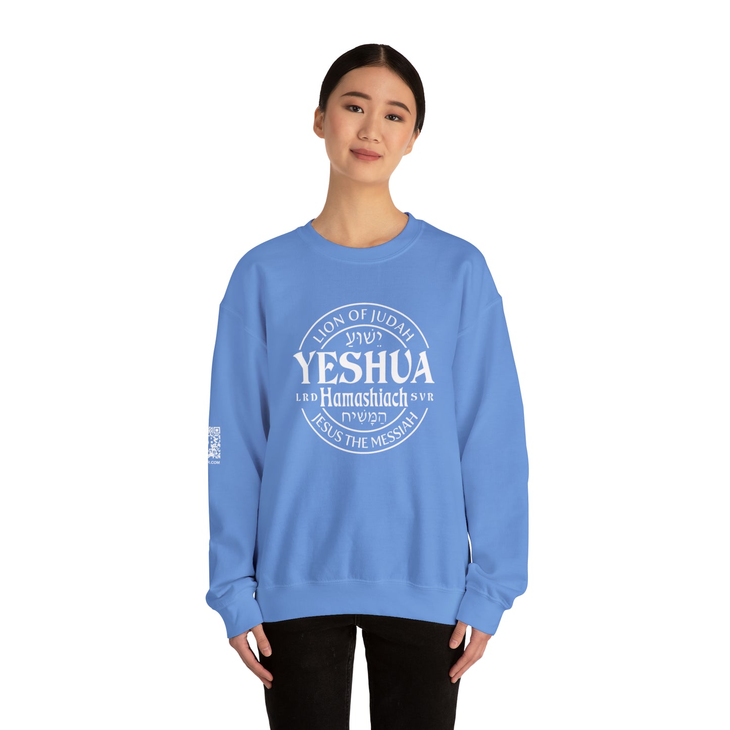 Yeshua - Lion Of Judah Unisex Heavy Blend™ Crewneck Sweatshirt