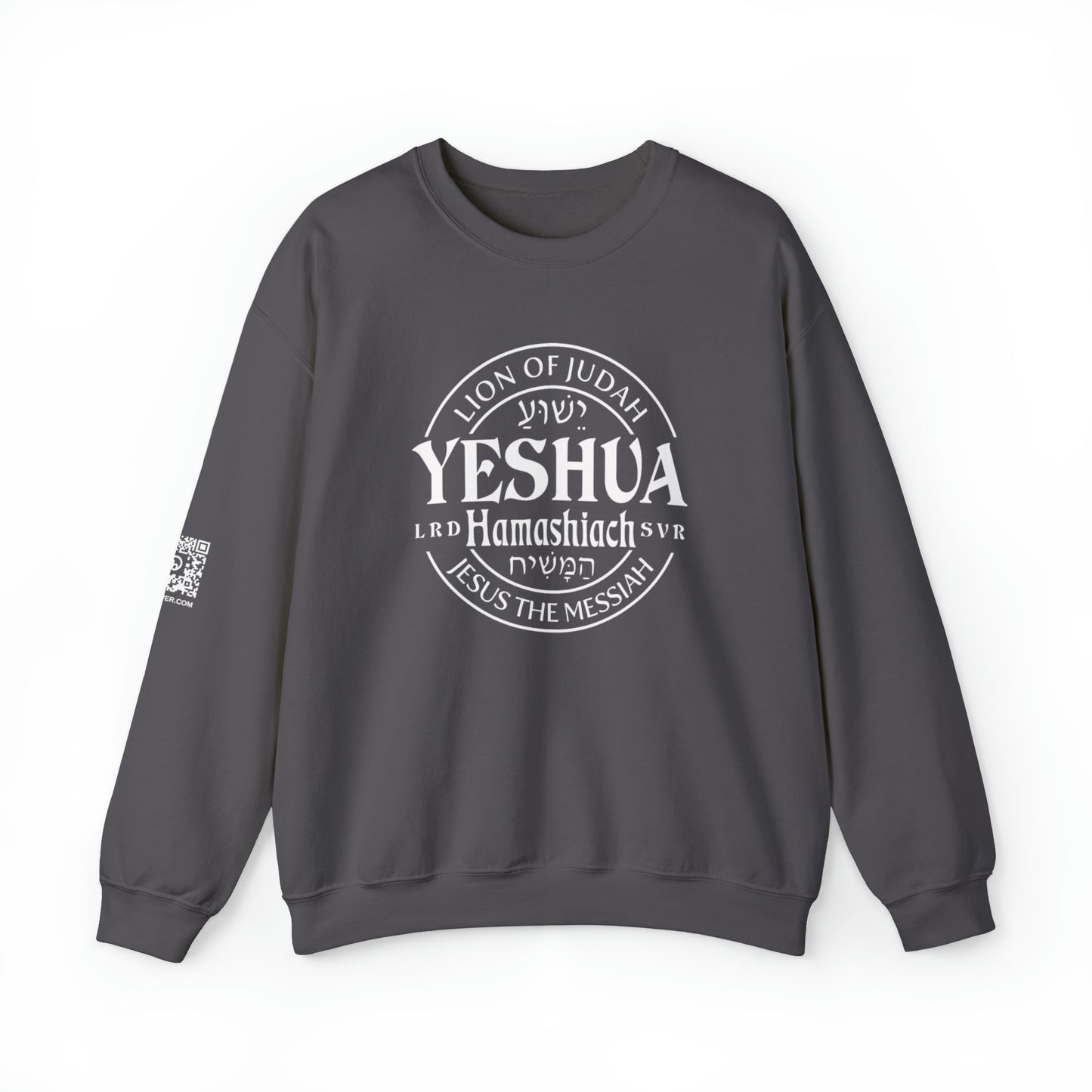 Yeshua - Lion Of Judah Unisex Heavy Blend™ Crewneck Sweatshirt