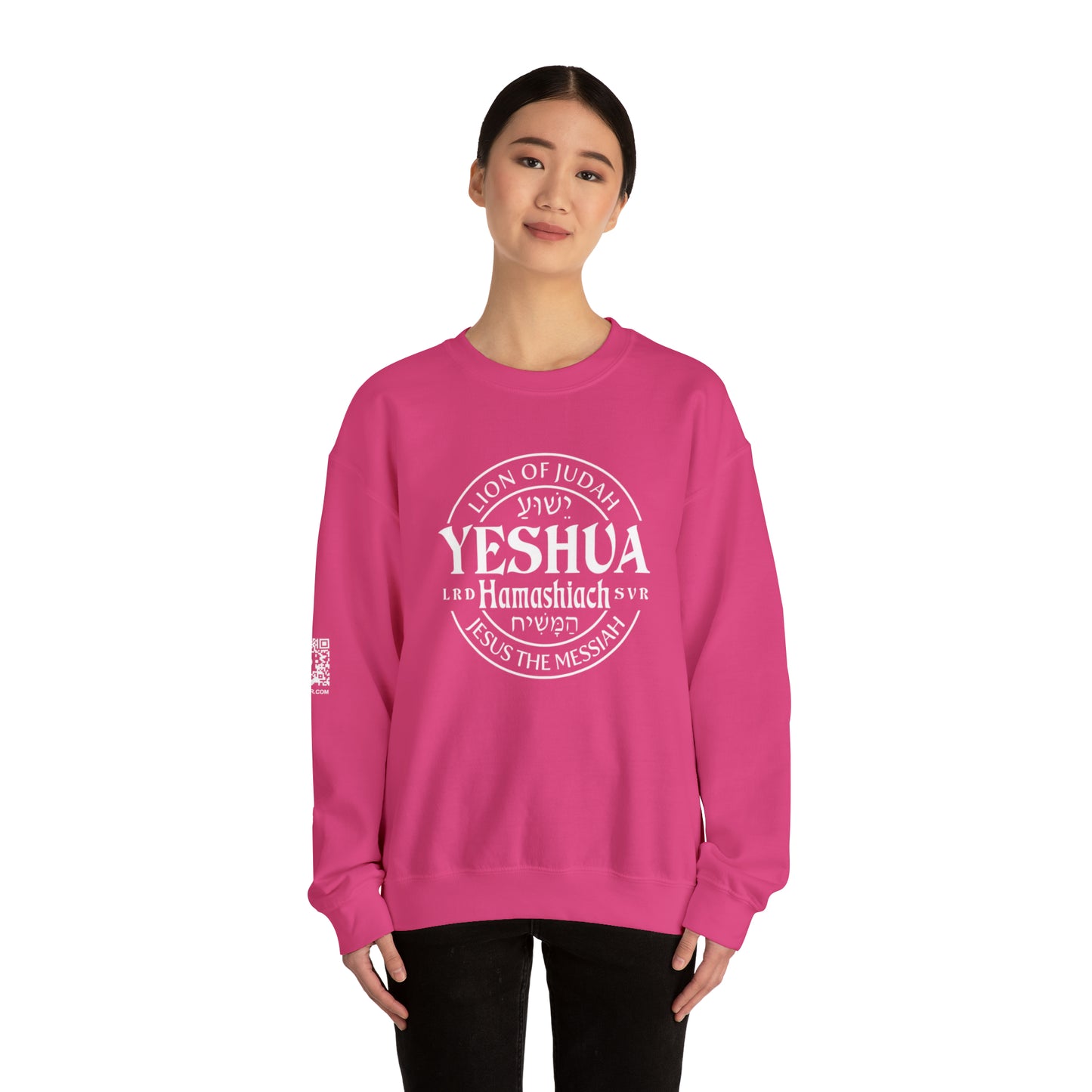 Yeshua - Lion Of Judah Unisex Heavy Blend™ Crewneck Sweatshirt