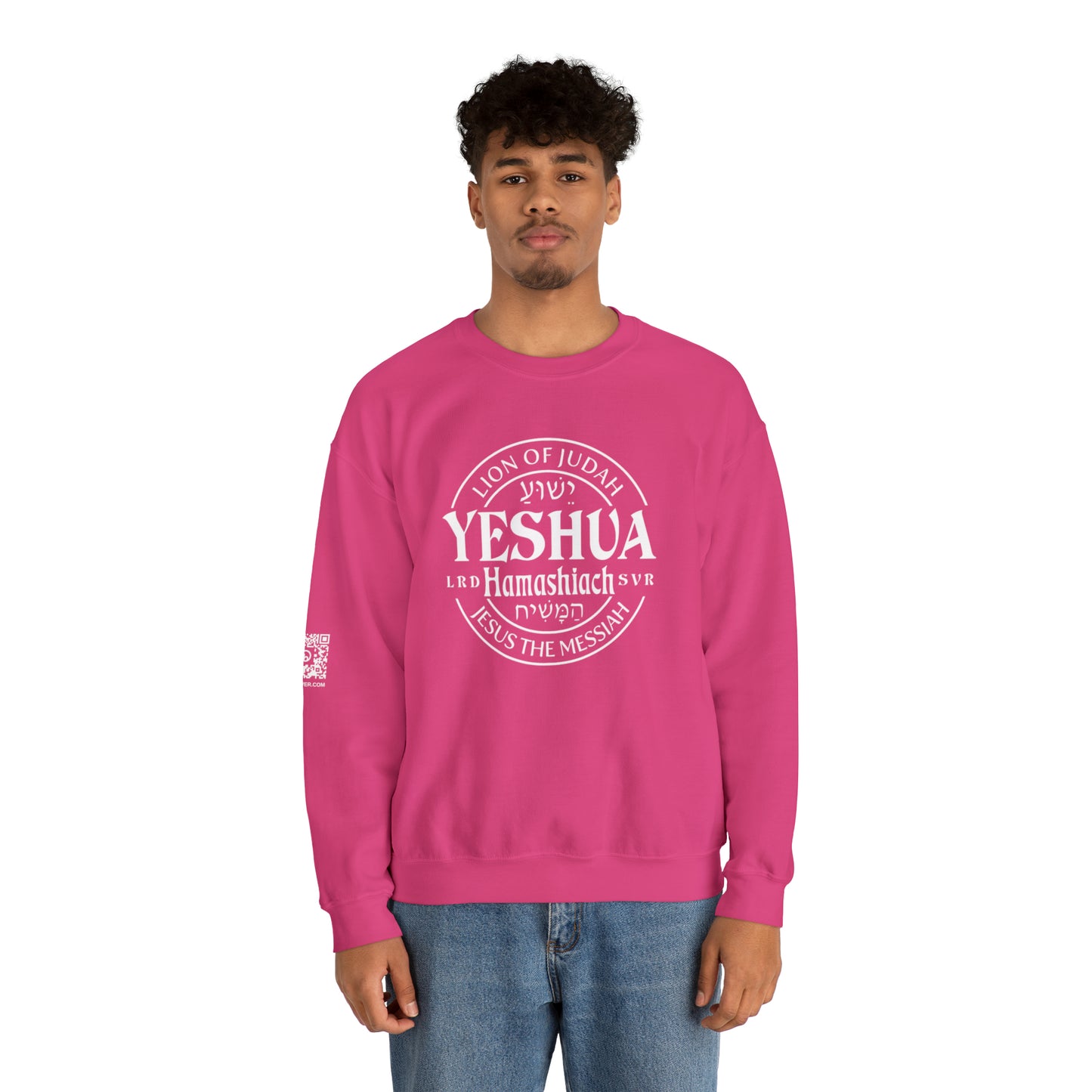 Yeshua - Lion Of Judah Unisex Heavy Blend™ Crewneck Sweatshirt