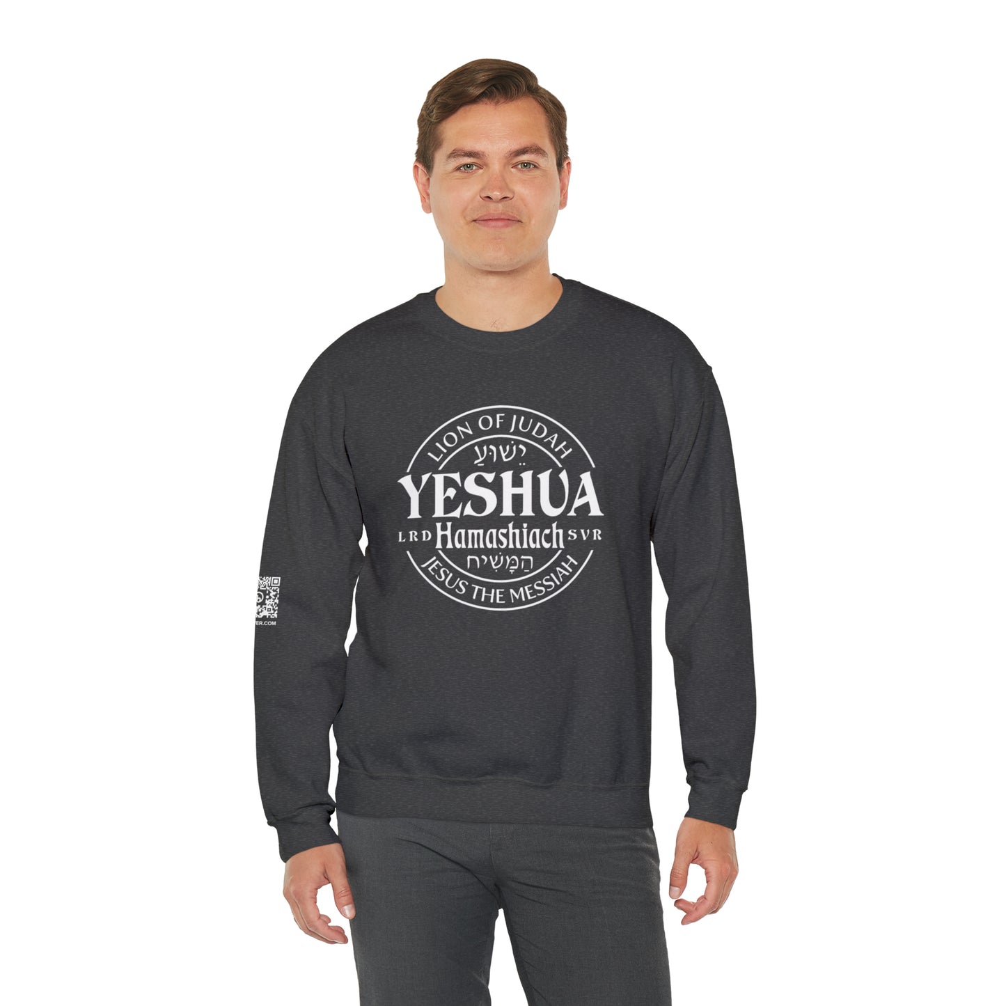 Yeshua - Lion Of Judah Unisex Heavy Blend™ Crewneck Sweatshirt