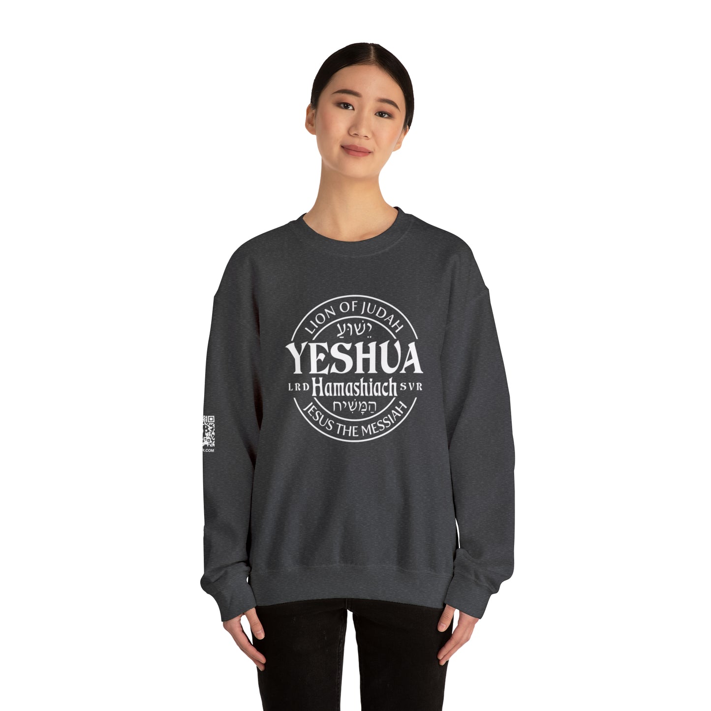 Yeshua - Lion Of Judah Unisex Heavy Blend™ Crewneck Sweatshirt