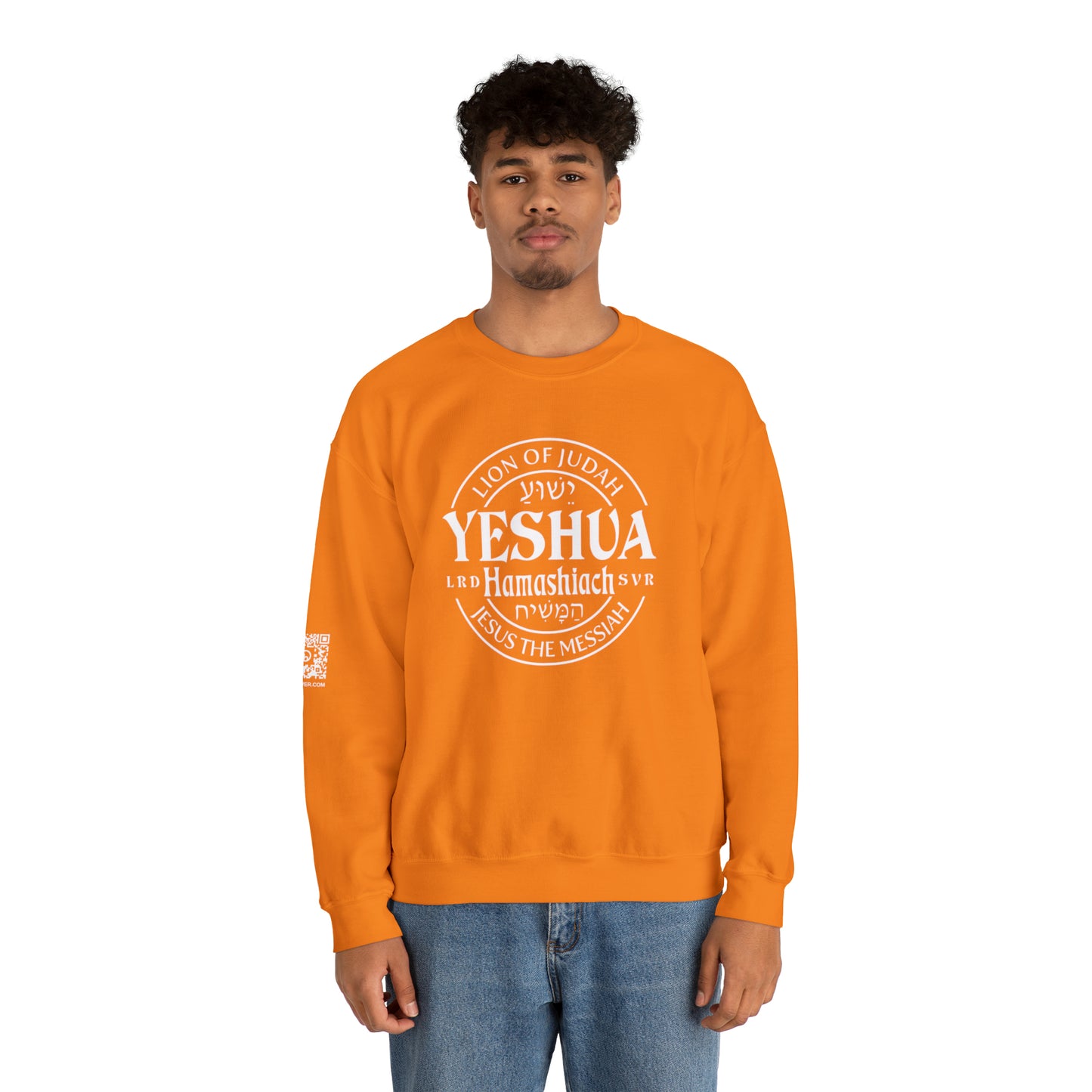 Yeshua - Lion Of Judah Unisex Heavy Blend™ Crewneck Sweatshirt