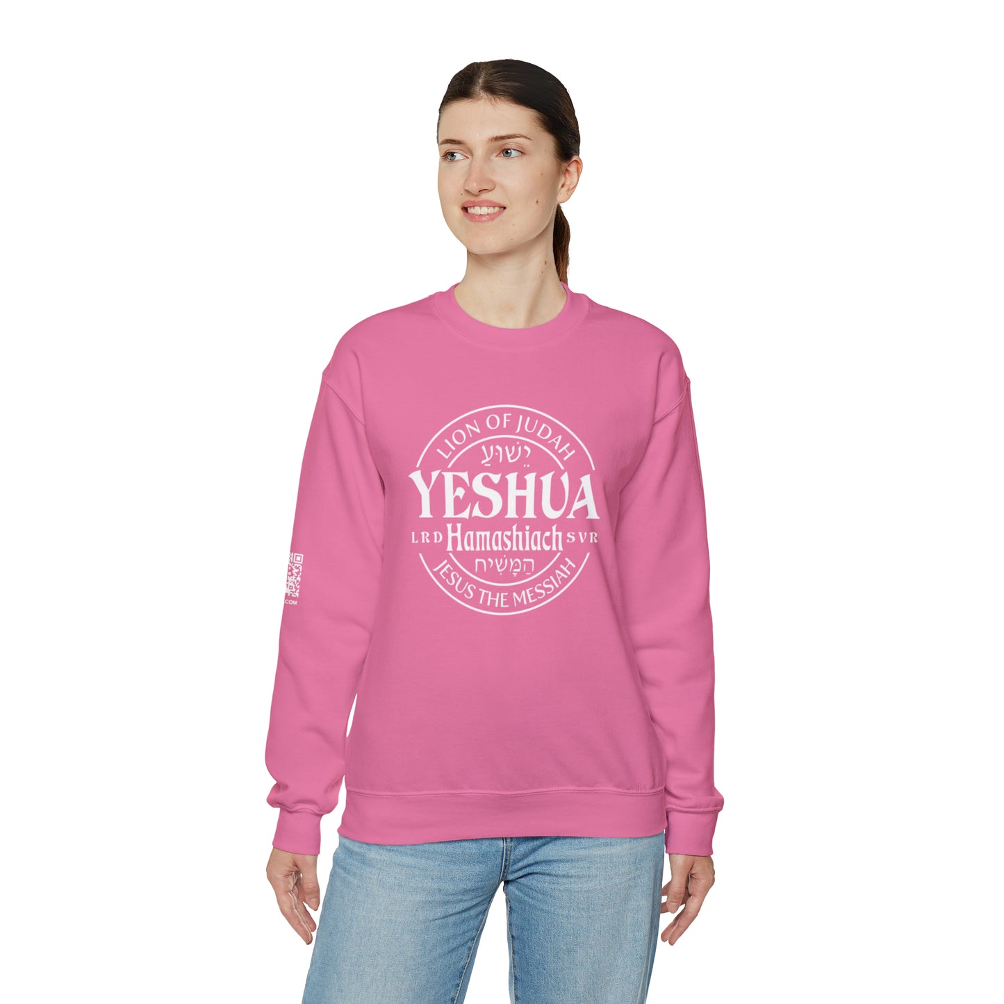 Yeshua - Lion Of Judah Unisex Heavy Blend™ Crewneck Sweatshirt