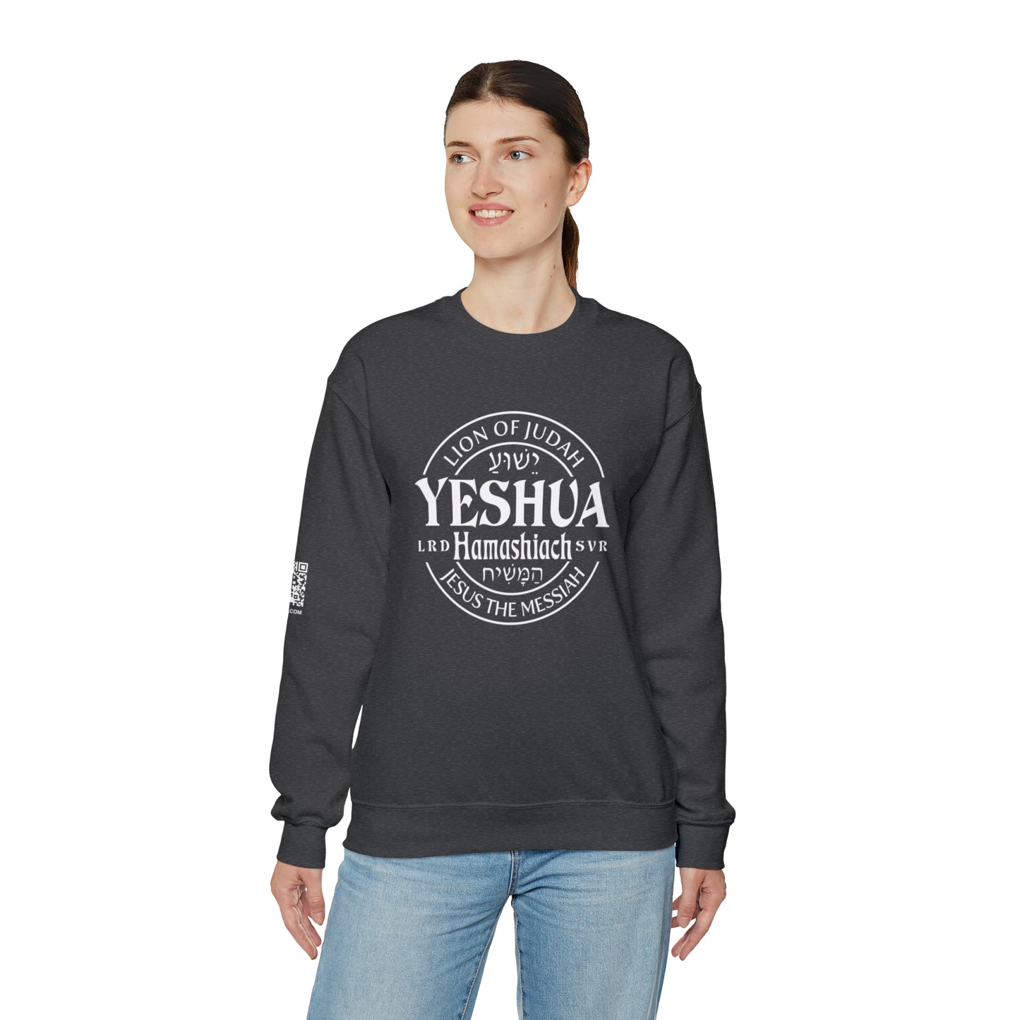 Yeshua - Lion Of Judah Unisex Heavy Blend™ Crewneck Sweatshirt