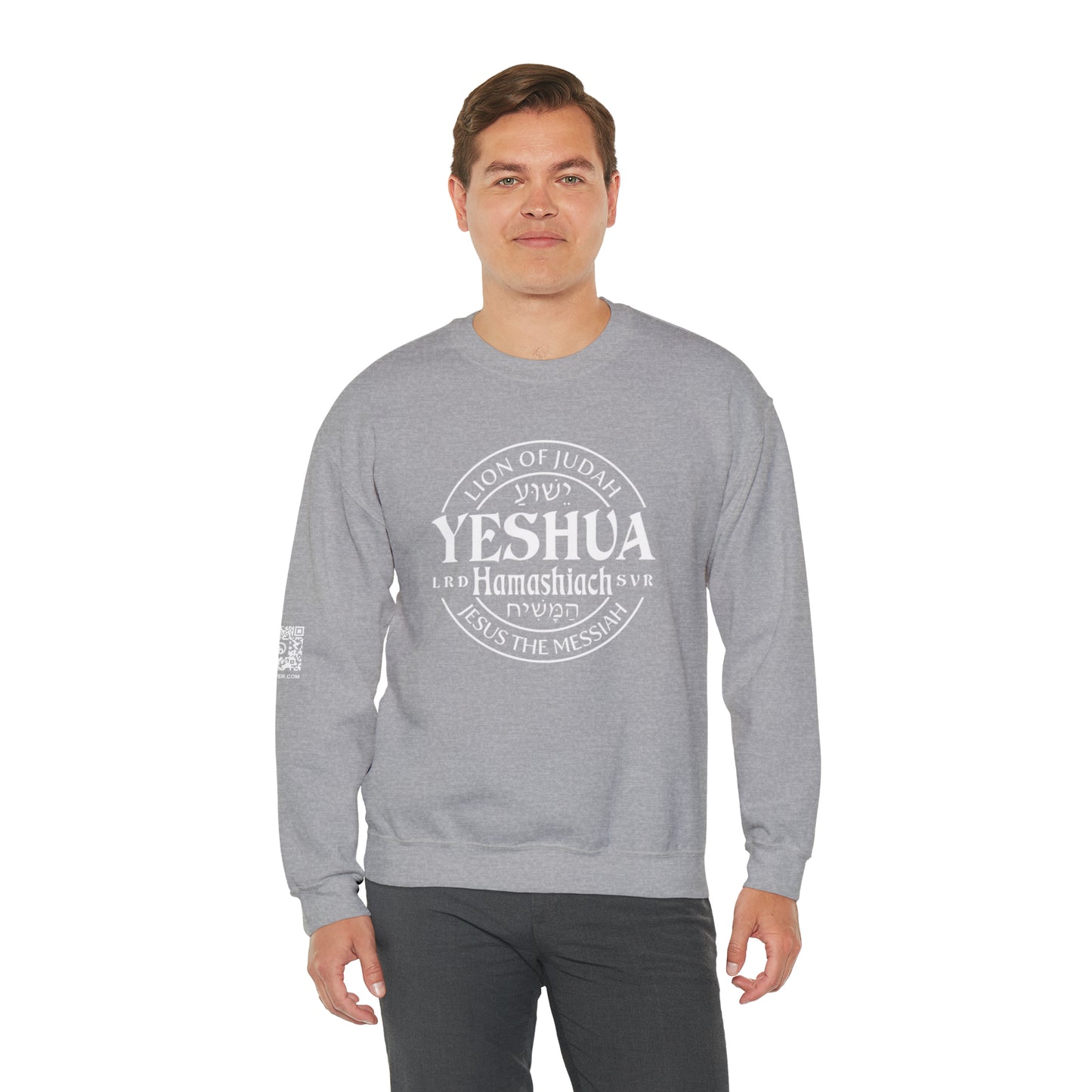 Yeshua - Lion Of Judah Unisex Heavy Blend™ Crewneck Sweatshirt