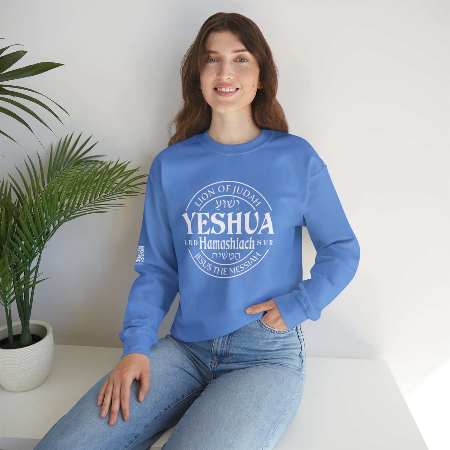 Yeshua - Lion Of Judah Unisex Heavy Blend™ Crewneck Sweatshirt