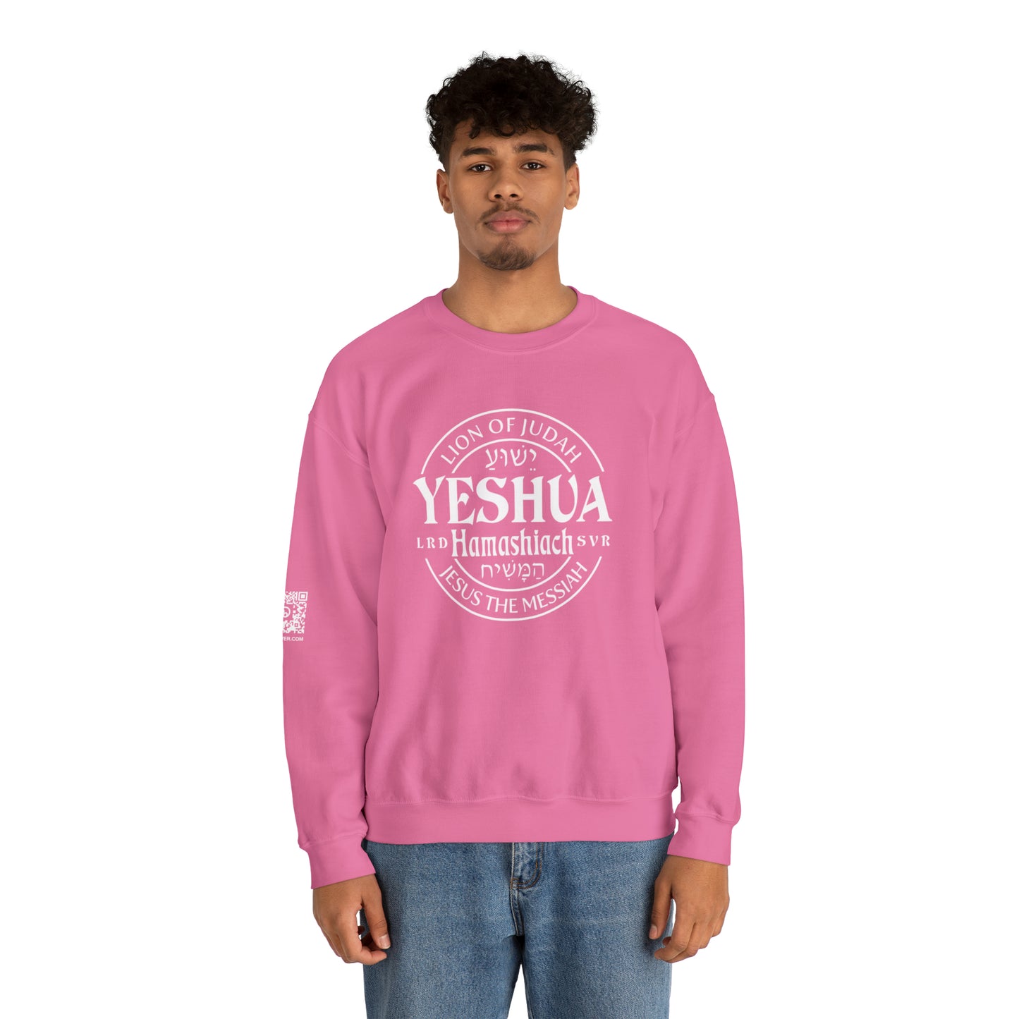 Yeshua - Lion Of Judah Unisex Heavy Blend™ Crewneck Sweatshirt