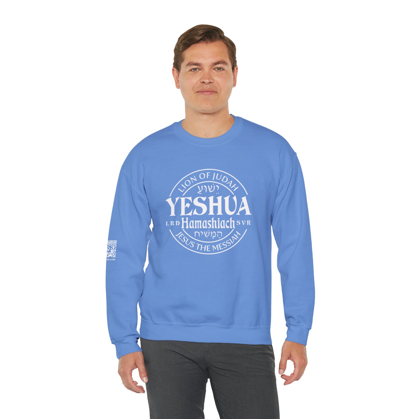 Yeshua - Lion Of Judah Unisex Heavy Blend™ Crewneck Sweatshirt