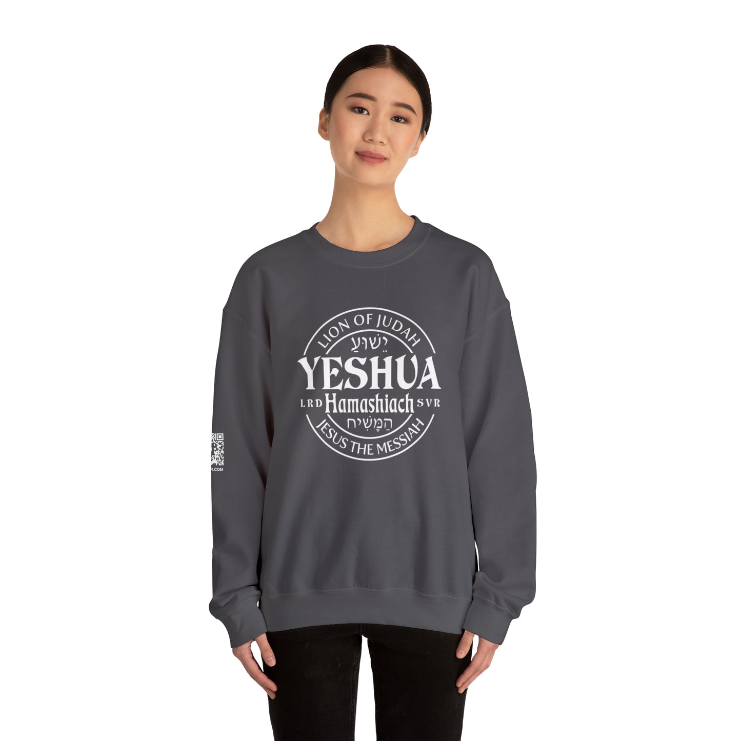 Yeshua - Lion Of Judah Unisex Heavy Blend™ Crewneck Sweatshirt