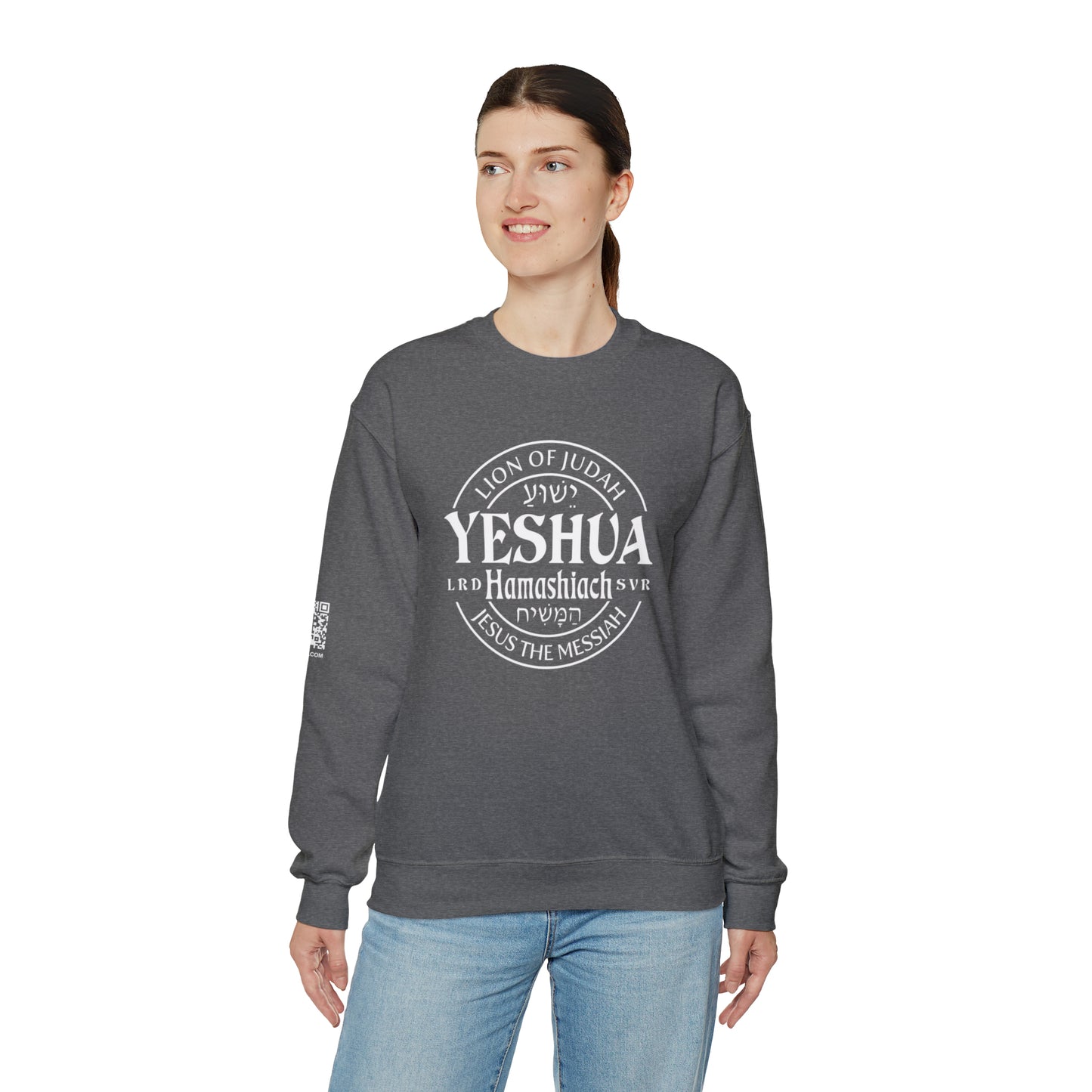 Yeshua - Lion Of Judah Unisex Heavy Blend™ Crewneck Sweatshirt