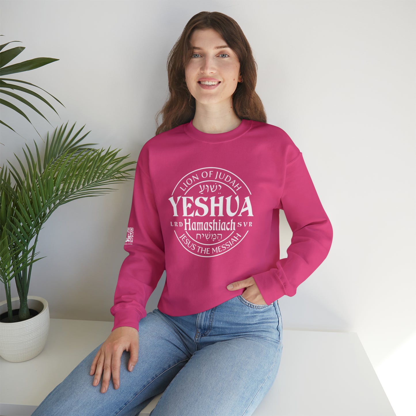 Yeshua - Lion Of Judah Unisex Heavy Blend™ Crewneck Sweatshirt